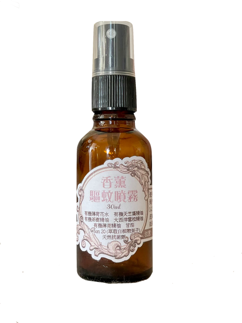 香薰驅蚊噴霧 Essential Oil Insect Repellant Spray (30ml)