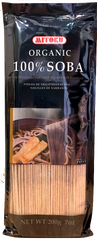 20% off 有機100%蕎麥麵 Organic 100% Buckwheat Soba (200g)