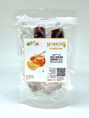 紐西蘭 UMF™ 12+麥蘆卡蜂蜜蜂膠喉糖 Mossop's NZ Manuka Honey Lozenges with Lemon & Propolis (50g)