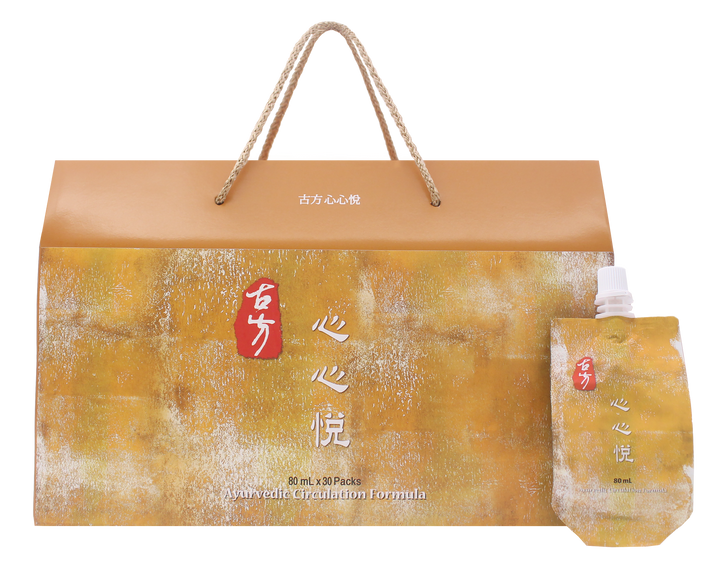 20% off 古方心心悅 (心路通) 30包經濟禮盒裝 Ayurvedic Circulation Formula Value Gift Box of 30 packets