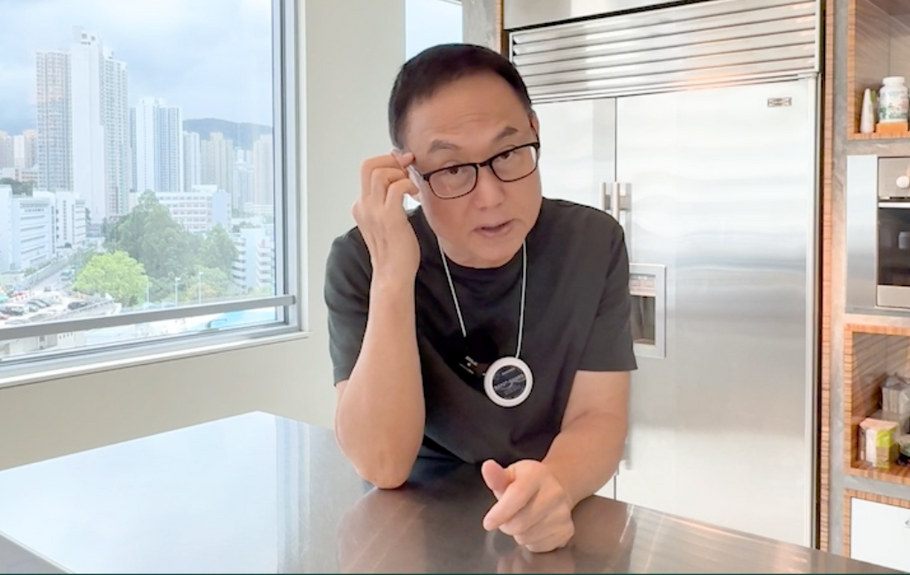 嚴浩教室：維他命系列之B1