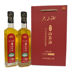 15% off 大三湘有機濃香山茶油 (孖裝禮盒) Great Sanxiang Organic Camellia Oil Gift Box (500ml x 2)