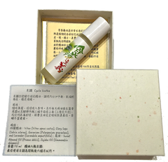 月調精油 Christina Paul "Cycle Soothe" Essential Oil Blend (10ml)