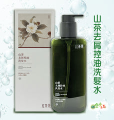 【新包裝】紅茶果山茶去屑控油洗髮水 Great Sanxiang Camellia Anti-Dandruff Shampoo (460g)