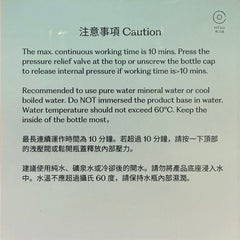 加強版氫水樽 (粉紅色) H Fizz Go Bottle Hydrogen Generator (pink)