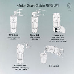 加強版氫水樽 (粉紅色) H Fizz Go Bottle Hydrogen Generator (pink)