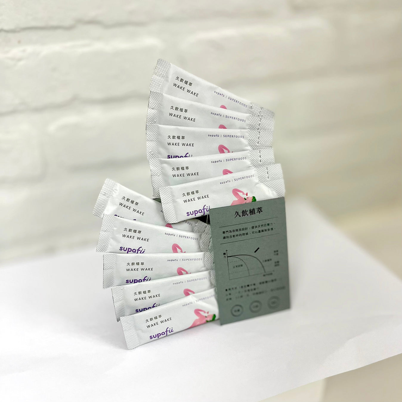 洋薊解酒配方 Artichoke Supplement for Hangover Prevention (10 Sachets)