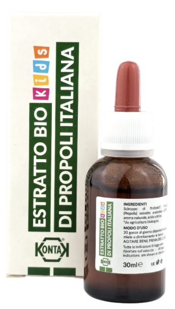 有機蜂膠萃取物飲劑 (不含酒精) Organic Propolis Extract without alcohol for Children (30ml)