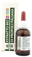 有機蜂膠萃取物飲劑 (不含酒精) Organic Propolis Extract without alcohol for Children (30ml)