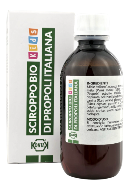 50% off 短期貨折扣 - 有機蜂膠糖漿 (不含酒精) Organic Propolis Syrup without alcohol for children (150ml)