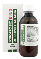 有機蜂膠糖漿 (不含酒精) Organic Propolis Syrup without alcohol for children (150ml)