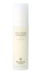 瑞典瑪利亞胜肽護膚露 Maria Akerberg Face Lotion Peptides (50ml)