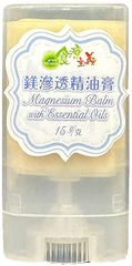 鎂滲透精油膏 Magnesium Balm with Essentail Oils (15g)