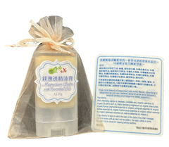 鎂滲透精油膏 Magnesium Balm with Essentail Oils (15g)