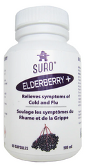 加拿大有機凍乾接骨木莓 SURO Organic Freeze Dried Elderberry (60 caps)