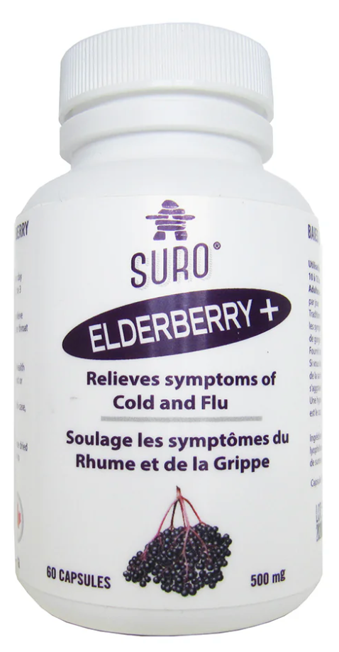 加拿大有機凍乾接骨木莓 SURO Organic Freeze Dried Elderberry (60 caps)