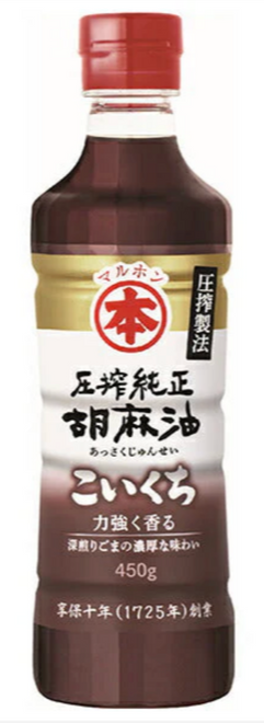 日本烤芝麻油大樽 Toasted Sesame Oil (450g)