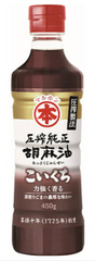 日本烤芝麻油大樽 Toasted Sesame Oil (450g)