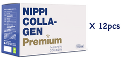 20% off 加強版膠原蛋白肽 12盒 (每盒300克) Nippi Collagen Premium 12 Boxes (300g each)