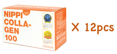 20% off 美顏膠原蛋白肽 12盒 (每盒30x3克) Nippi Collagen 100 for Skin Health 12 Boxes (30x3g each)