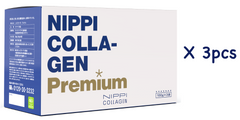 10% off 加強版膠原蛋白肽 3盒 (每盒300克) Nippi Collagen Premium 3 boxes (300g each)