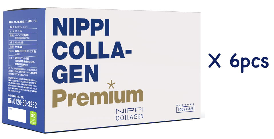 15% off 加強版膠原蛋白肽 6盒 (每盒300克) Nippi Collagen Premium 6 Boxes (300g each)