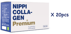 25% off 加強版膠原蛋白肽 20盒 (每盒300克) Nippi Collagen Premium 20 Boxes (300g each)