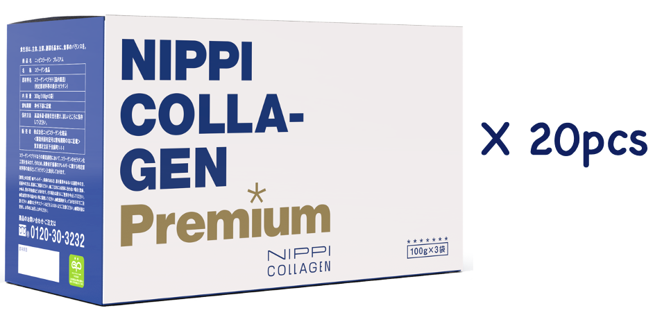 25% off 加強版膠原蛋白肽 20盒 (每盒300克) Nippi Collagen Premium 20 Boxes (300g each)
