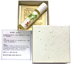 點清膚精油 Christina Paul “Spotless” Essential Oil Blend (10ml)