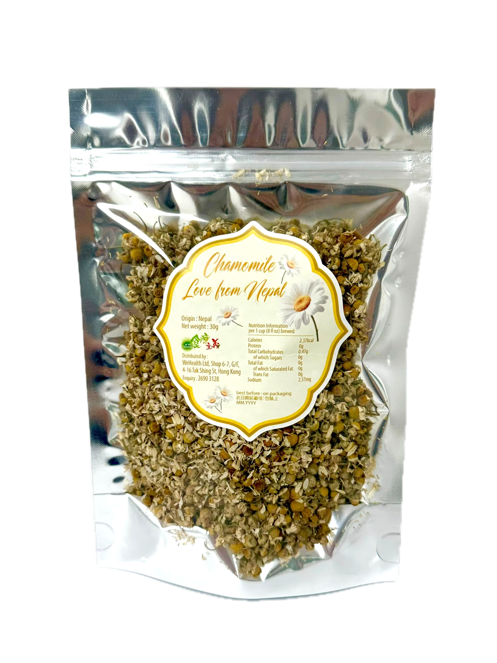尼泊爾洋甘菊花茶 Chamomile Tea Love from Nepal (30g)