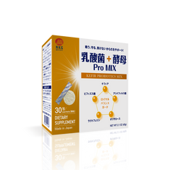 日本 ProMIX 益生菌 Kefir Probiotics (30 sachets)