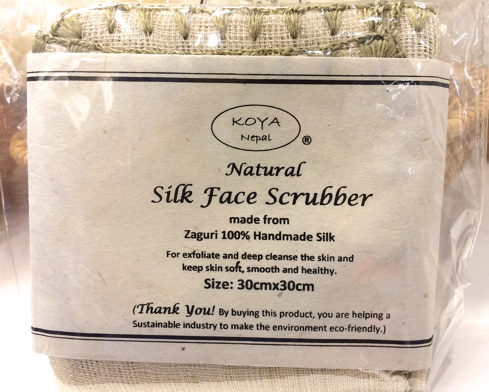 尼泊爾天然真絲面擦 Nepal Silk Face Scrubber