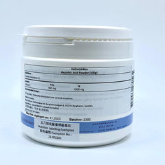 瑞典健全維他命C粉 HH Ascorbic Acid Vitamin C Powder (500g)