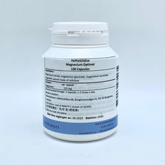 瑞典健全純鎂膠囊 HH Magnesium Optimal (100 capsules)