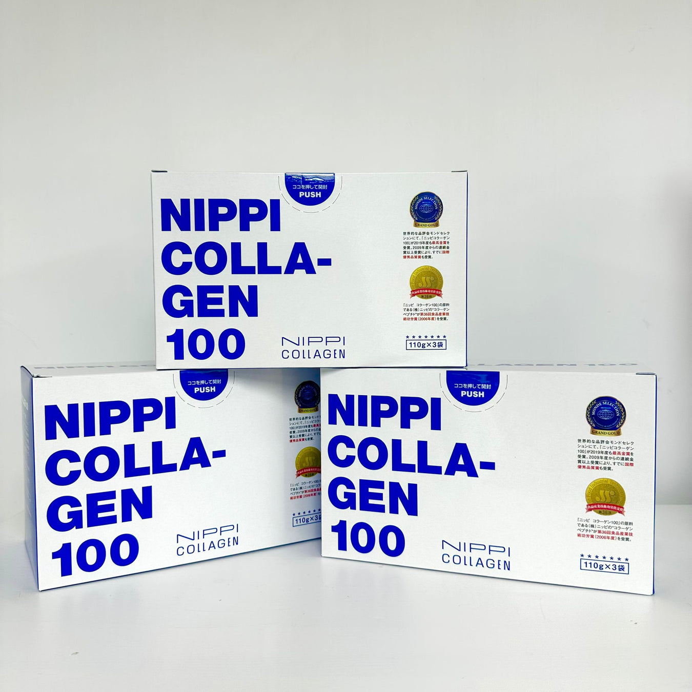 10% off 護關節膠原蛋白肽 3盒 (每盒330克) Nippi Collagen 100 for Joint Health 3 boxes (300g each)