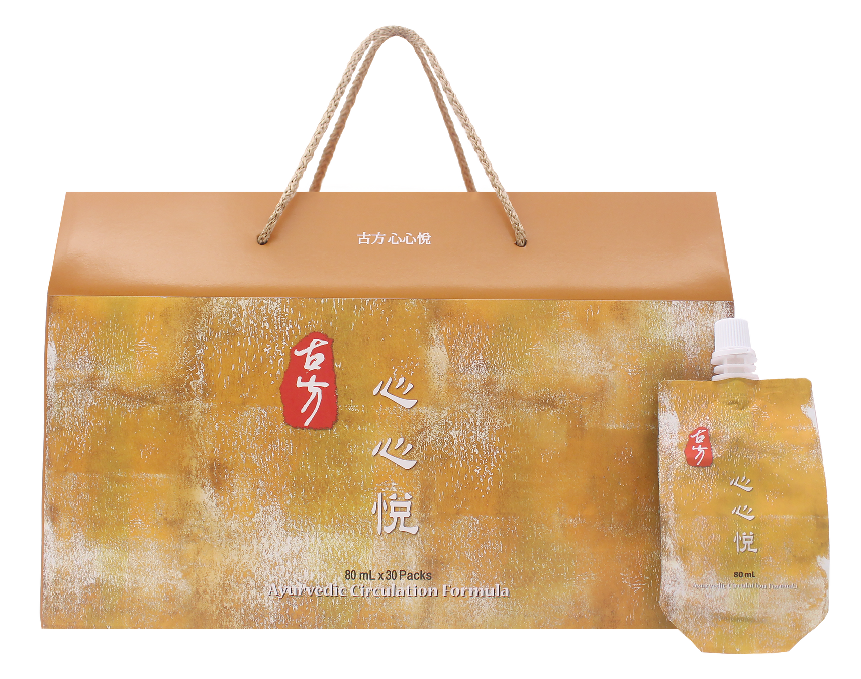 20% OFF 古方心心悅 (心路通) 30包經濟禮盒裝 Ayurvedic Circulation Formula Value Gift Box of 30 packets