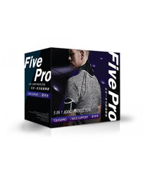 優舒寶護頸墊 Five Pro Neck Support